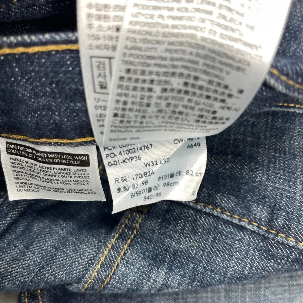 Levi's‎ 505 Straight Leg Jeans Mens 32x30 Blue Denim 5-Pocket Red Tab Streetwear